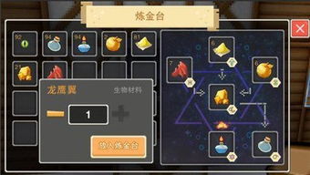 游戏材料分类,探索虚拟世界的丰富元素