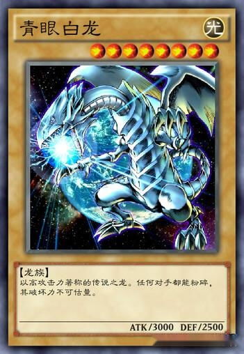 游戏王Neuron 游戏王Neuron