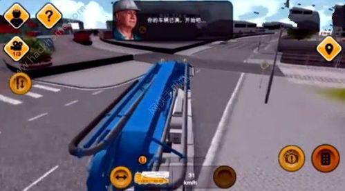 拖车游戏汽车驾驶游戏手机下载地址 