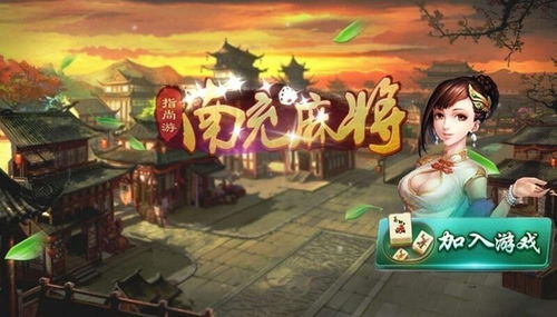 指尚游戏,探索虚拟世界的无限可能