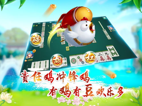 游戏开发物语中文版 