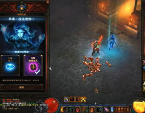战机联机战斗中文破解版 