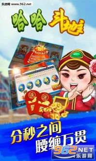 神之灵主游戏最新版2024下载官方版 