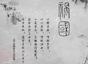 555游戏攻略app安卓免费版 