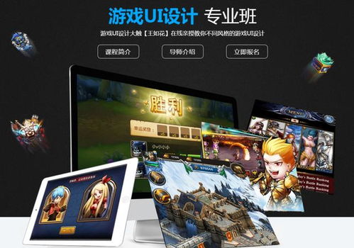 街头时尚设计师游戏官方版下载安装 