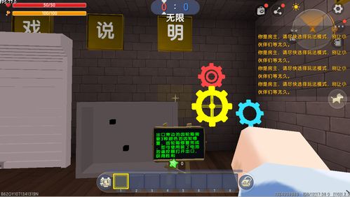 棒棒 [][][]  