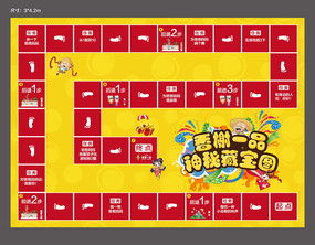 校园捉迷藏游戏最新版 