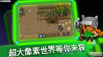 绝对才能生存RPG(AbsoluteTalentSurvivalRPG) 