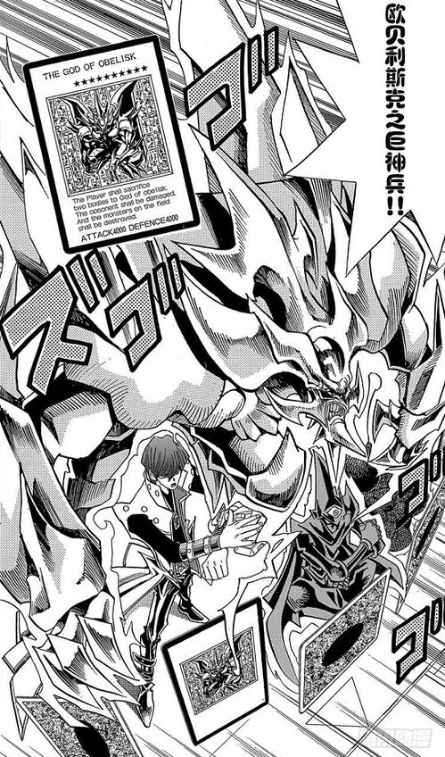 逃脱游戏被遗弃的人手游版 