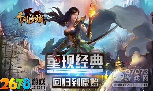 我坦克玩的贼6 