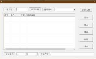 这是什么梗小游戏手机版2024下载安装官方版 