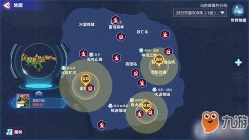 超级蜘蛛飞人 