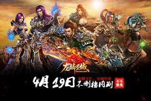 贪玩蛇游戏,经典游戏中的策略与乐趣探索