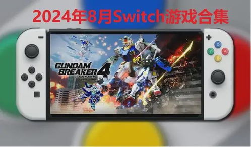 俄罗斯方块合集 