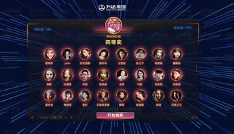 简单的沙盒2游戏下载 简单的沙盒2游戏下载