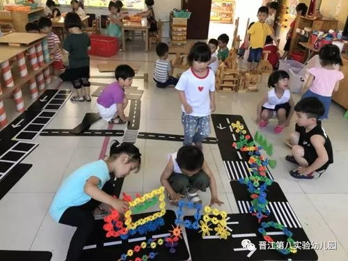 帮她过马路手游下载 