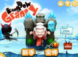 找游戏灵感,探寻未知游戏世界的奇幻旅程