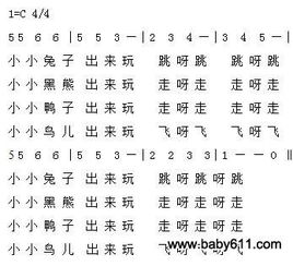 死亡万花筒人皮鼓游戏 
