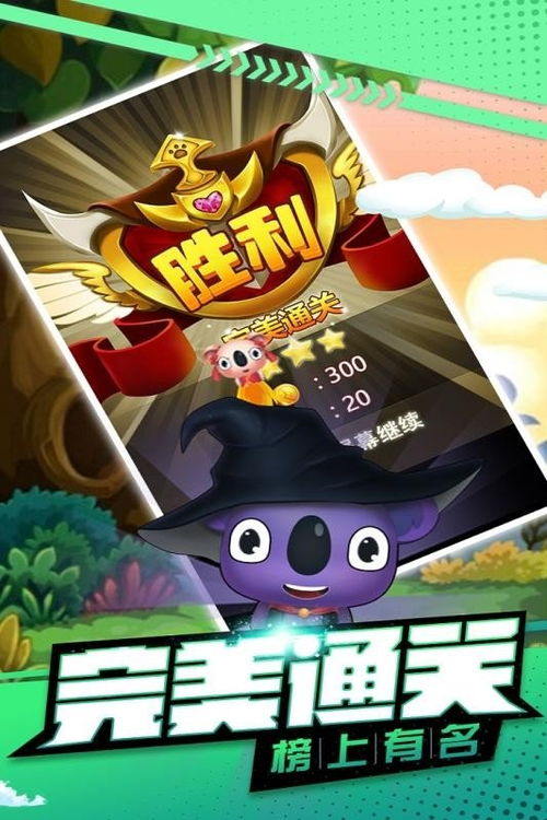 多多特效 