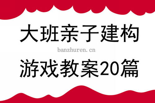 碧蓝档案2024最新版 
