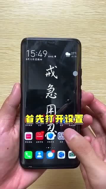 KinoConsole(手机玩电脑游戏) 