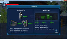 wlan万能精灵 