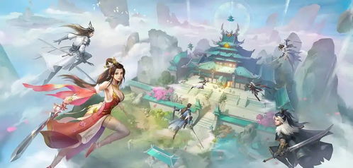 仙侠类小游戏,探寻神秘仙侠世界