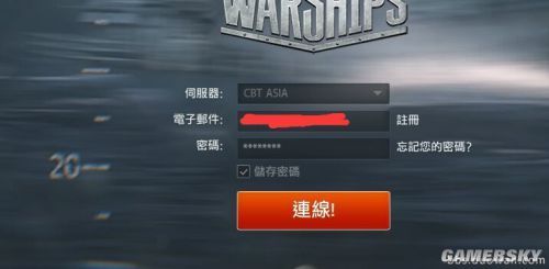 AI长度测量 