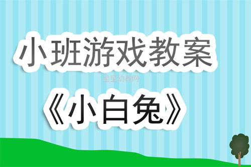 我要翘班游戏大全下载 