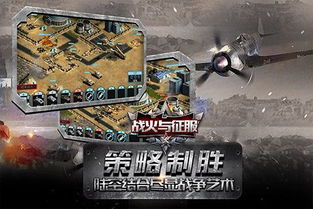 趣味猫主题游乐园手游中文版下载 