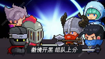 酒吧专属游戏,独家游戏盛宴