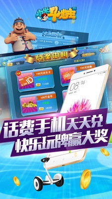 奥特曼抽卡游戏王 