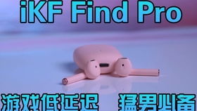巨人必须死 