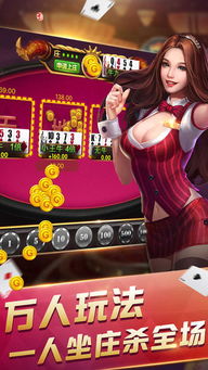 单机象棋游戏手机版免费 