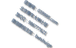 游戏摇控杆,揭秘遥控杆背后的奥秘