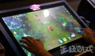 网吧游戏限制,网吧游戏限制下的青春挑战与成长