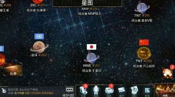 侵略国家游戏,历史与现实交织的冲突世界