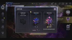 空间少的好玩游戏,精选迷你游戏盘点