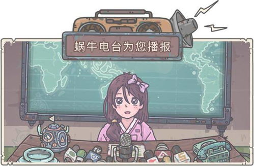 音频剪辑伴侣 