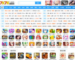 房产达人2电脑版 