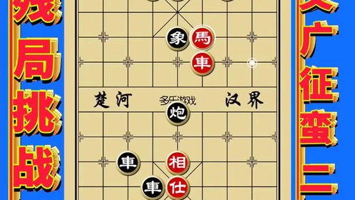 关于我转生变成史莱姆这档事：新世界 