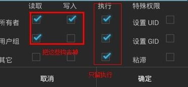 烧饼修改器游戏闪退,揭秘原因及解决方案