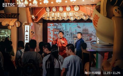 荆门茶馆游戏,古韵茶香中的江湖传奇