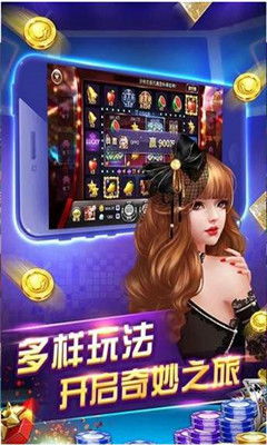 公平手机游戏,探索公平手机游戏的魅力世界