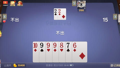 炸红十游戏,揭秘游戏策略与技巧