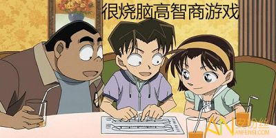 高智商大咖宠物医院 