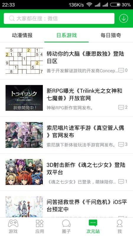 埃弗克拉夫这些版下载地址埃弗克拉夫这些版下载地址 
