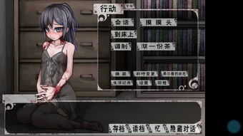 希尔微奴隶生活7.0 