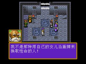 超市模拟器3D单机版 