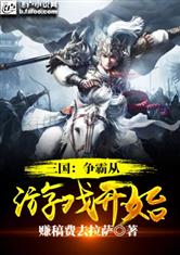 扬声者对抗马桶怪兽 